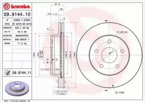Alpha Brakes HTP-CH-021 - Тормозной диск autosila-amz.com