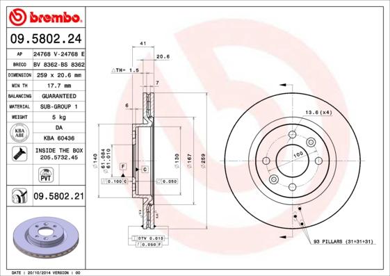Brembo 09.5802.21 - Тормозной диск autosila-amz.com