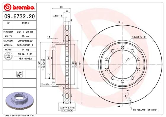 Brembo 09.6732.20 - Тормозной диск autosila-amz.com