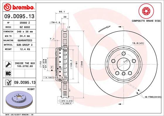 Brembo 09.D095.13 - Диск тормозной композитный передн. BMW 5 (G30) 09/16-> / BMW 5 Touring (G31) 03/17-> / BMW 6 Gran Turismo (G32) autosila-amz.com