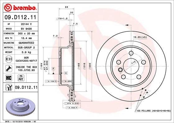 Brembo 09.D112.11 - Тормозной диск autosila-amz.com