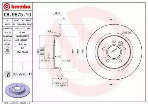 Alpha Brakes HTT-FR-004 - Тормозной диск autosila-amz.com