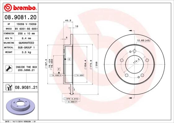 Brembo 08.9081.21 - Тормозной диск autosila-amz.com