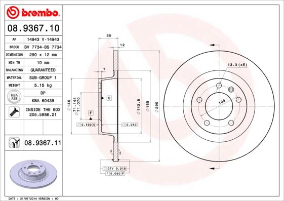 Brembo 08.9367.11 - Тормозной диск autosila-amz.com