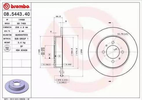 Alpha Brakes HTT-NS-026 - Тормозной диск autosila-amz.com