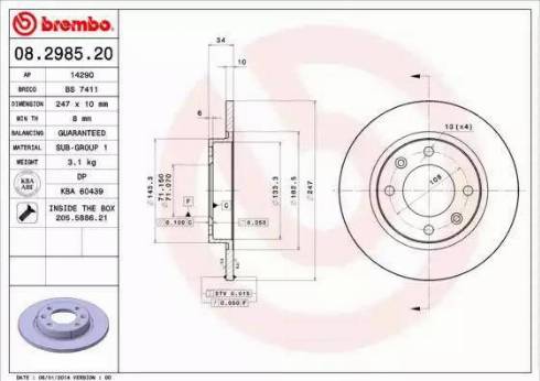 Alpha Brakes HTT-PE-002 - Тормозной диск autosila-amz.com