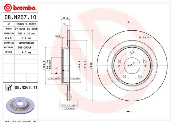 Brembo 08.N267.11 - Тормозной диск autosila-amz.com