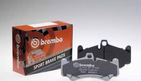 Brembo 07.B314.57 - Комплект высокоэффективных тормозных колодок autosila-amz.com