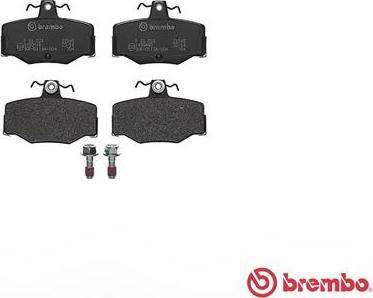 Brembo P 56 024 - P56024 GDB3092=571421B !колодки дисковые з.\ Nissan Primera P10/P11 1.6-2.0/2.0TD 90> autosila-amz.com