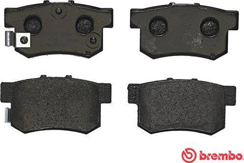 Brembo P 28 022 - КОЛОДКИ ТОРМОЗНЫЕ БАРАБАННЫЕ К-Т, ACURA CL COUPE 10 96-09 03 ACURA ILX SALOON 09 12- ACURA LEGEN autosila-amz.com