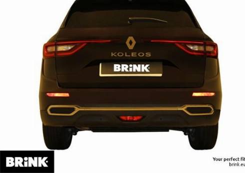 Brink 643900 - Прицепное устройство, фаркоп autosila-amz.com