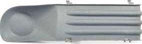 BSG bsg90922067 - Решетка вентиляционная в бампере autosila-amz.com