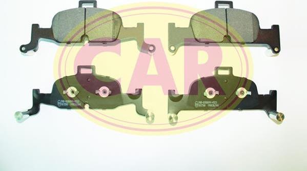 CAR PNT1402 - Тормозные колодки, дисковые, комплект autosila-amz.com