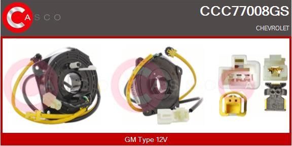 Casco CCC77008GS - Витая пружина, подушка безопасности autosila-amz.com