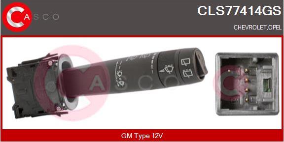 Casco CLS77414GS - Выключатель на рулевой колонке autosila-amz.com