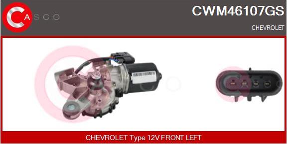 Casco CWM46107GS - Двигатель стеклоочистителя autosila-amz.com