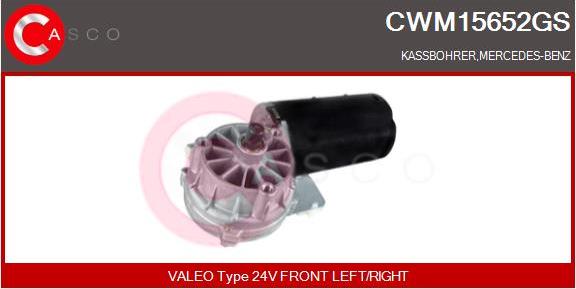 Casco CWM15652GS - Двигатель стеклоочистителя autosila-amz.com