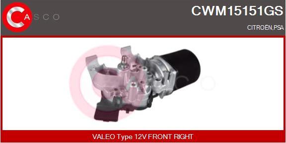 Casco CWM15151GS - Двигатель стеклоочистителя autosila-amz.com
