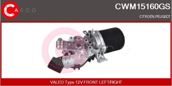 Casco CWM15160GS - Двигатель стеклоочистителя autosila-amz.com