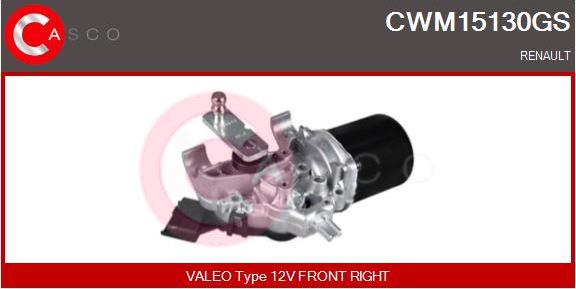 Casco CWM15130GS - Двигатель стеклоочистителя autosila-amz.com