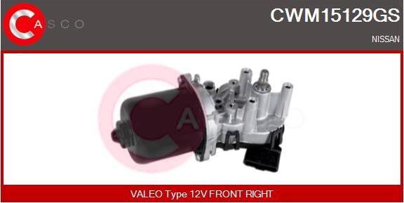 Casco CWM15129GS - Двигатель стеклоочистителя autosila-amz.com