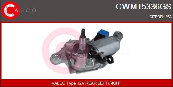 Casco CWM15336GS - Двигатель стеклоочистителя autosila-amz.com