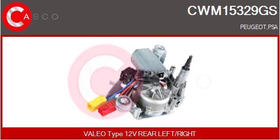 Casco CWM15329GS - Двигатель стеклоочистителя autosila-amz.com