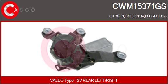 Casco CWM15371GS - Двигатель стеклоочистителя autosila-amz.com