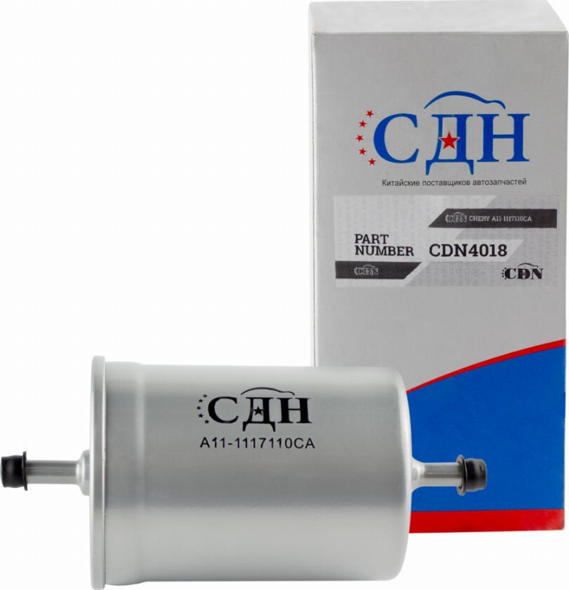 CDN CDN4018 - Топливный фильтр autosila-amz.com