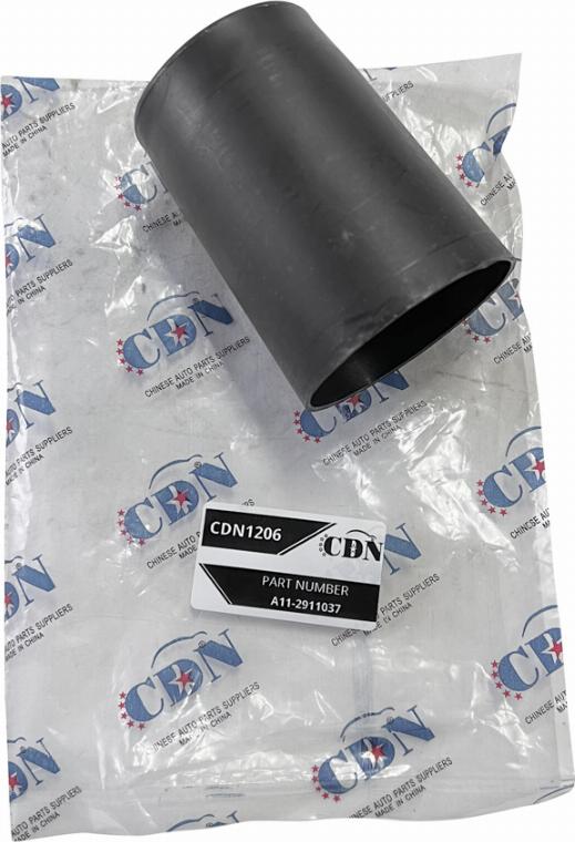 CDN CDN1206 - Пыльник амортизатора, защитный колпак autosila-amz.com