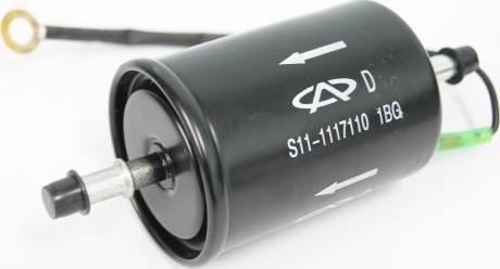 CHERY S111117110 - Топливный фильтр autosila-amz.com