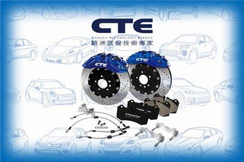 CTE CBK31001 - Комплект экономичных тормозов autosila-amz.com