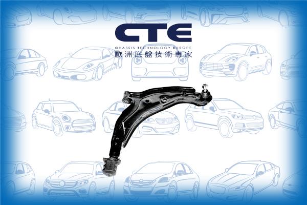 CTE CS-609R - Рычаг подвески колеса autosila-amz.com