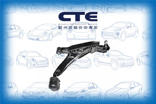 CTE CS-610R - Рычаг подвески колеса autosila-amz.com