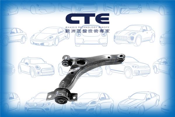 CTE CS-350R - Рычаг подвески колеса autosila-amz.com