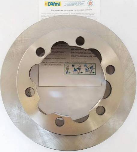 Dafmi TD148 - Тормозной диск autosila-amz.com