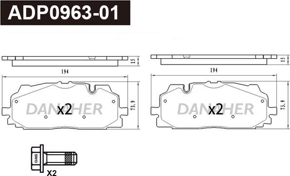 Danaher ADP0963-01 - Тормозные колодки, дисковые, комплект autosila-amz.com