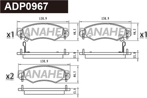 Danaher ADP0967 - Тормозные колодки, дисковые, комплект autosila-amz.com