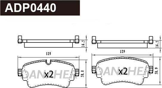 Danaher ADP0440 - Тормозные колодки, дисковые, комплект autosila-amz.com