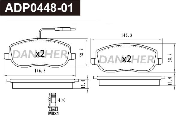 Danaher ADP0448-01 - Тормозные колодки, дисковые, комплект autosila-amz.com