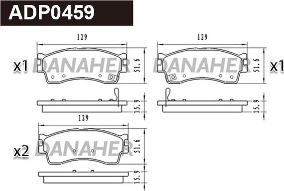 Danaher ADP0459 - Тормозные колодки, дисковые, комплект autosila-amz.com