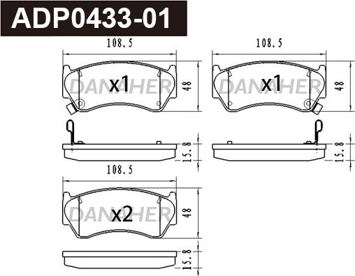 Danaher ADP0433-01 - Тормозные колодки, дисковые, комплект autosila-amz.com