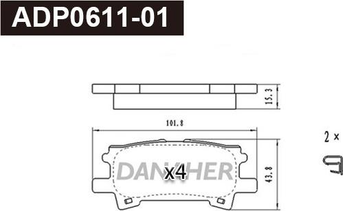 Danaher ADP0611-01 - Тормозные колодки, дисковые, комплект autosila-amz.com