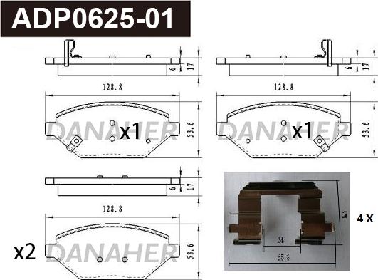 Danaher ADP0625-01 - Тормозные колодки, дисковые, комплект autosila-amz.com