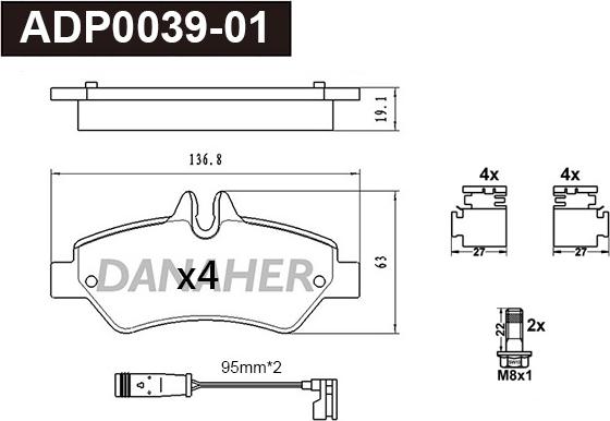 Danaher ADP0039-01 - Тормозные колодки, дисковые, комплект autosila-amz.com