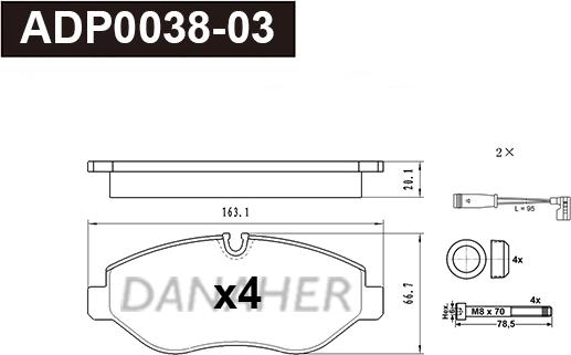 Danaher ADP0038-03 - Тормозные колодки, дисковые, комплект autosila-amz.com
