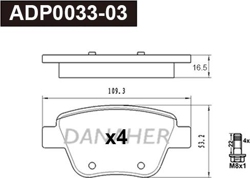 Danaher ADP0033-03 - Тормозные колодки, дисковые, комплект autosila-amz.com