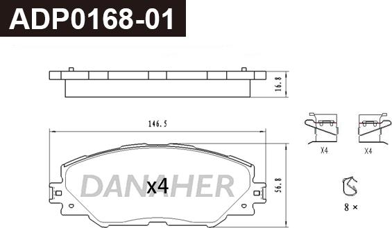 Danaher ADP0168-01 - Тормозные колодки, дисковые, комплект autosila-amz.com