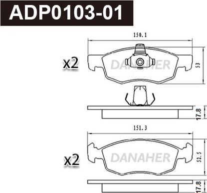 Danaher ADP0103-01 - Тормозные колодки, дисковые, комплект autosila-amz.com