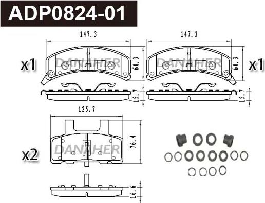 Danaher ADP0824-01 - Тормозные колодки, дисковые, комплект autosila-amz.com